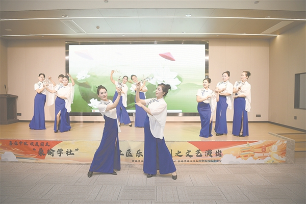 喜迎中秋 欢度国庆