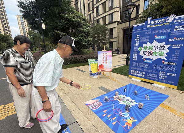 重阳暖耆心，便民服务进家门